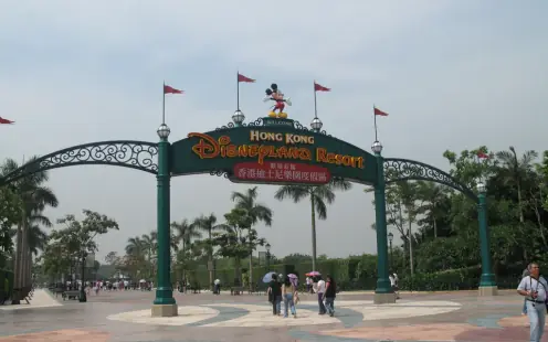Hong Kong Disneyland - Closed, 10:00am–8:30pm