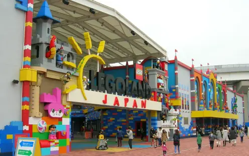 Legoland Japan - Closed, 9:30am–6:00pm